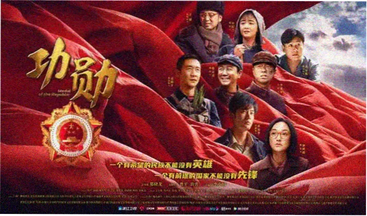 bl动漫推荐主视觉
